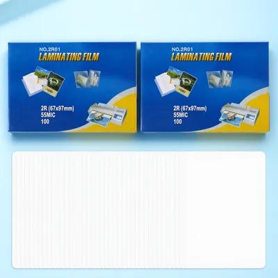 200 feuilles de plastification - Document Laminator Pouch avis et prix