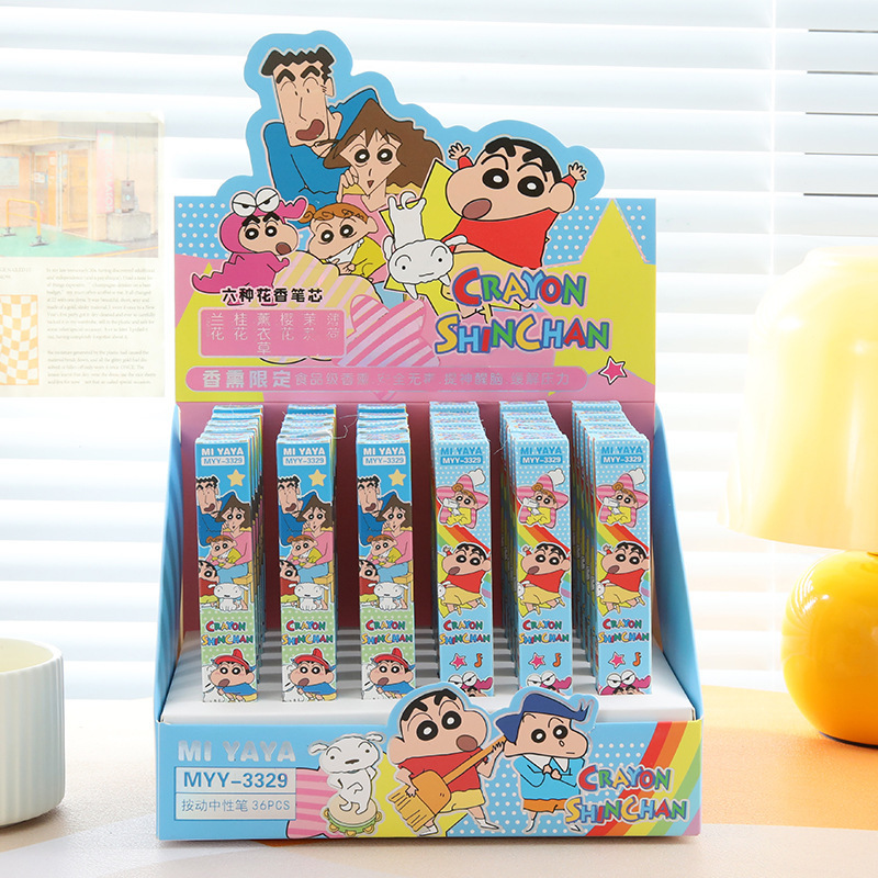 Lot de 6 stylos gel Crayon Shi - Supply Of Office Stationery avis et prix
